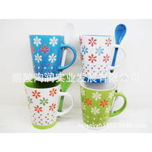 保溫馬克杯低價批發，盡在最新日用百貨促銷專場