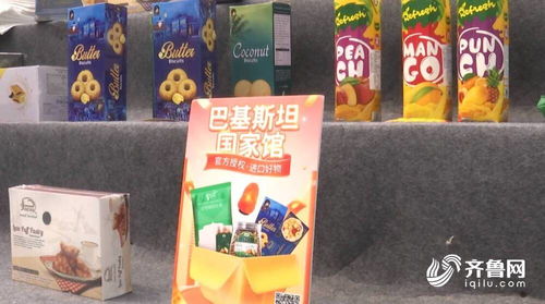 菜博會(huì)國(guó)際館火爆出圈 科技與文化交融，日用雜品銷售成亮點(diǎn)